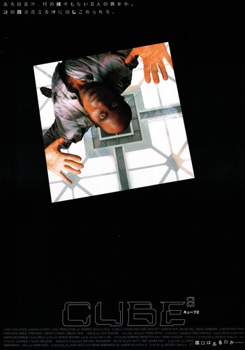 Volantino poster film