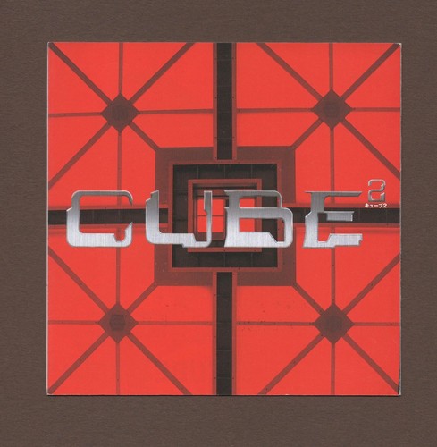 Cube hypercube 2002 raro - cube, 2: